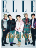 エル・ジャポン2016年4月号★BIGBANGスペシャルエディション ハースト婦人画報社