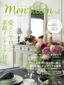Mon Salon No.02 MonSalon編集部