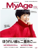 MyAge 2019 Autumn/Winter 集英社