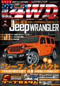 LET'S GO 4WD【レッツゴー4WD】2019年2月号 LET'S GO 4WD編集部
