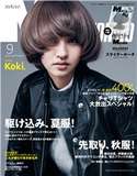 MEN’S NON-NO 2019年9月号 集英社