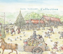 Sueko Yoshizumi Collection【HOPPAライブラリー】 吉積すえ子