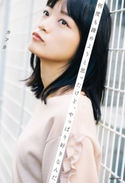 何度も諦めようと思ったけど、やっぱり好きなんだ 著者:カフカ