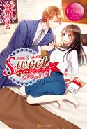 Sweet Secret 栢野すばる/虎井シグマ