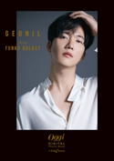 ゴニル from Funky Galaxy SASUTEI(撮)