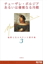 英語脳になるだけで スラスラ英語が出てくる 宮本大平 電子書籍を読むならmusic Jp