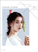 河嶋希 ヘア本 著者:河嶋希