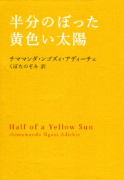 河出書房新社 電子書籍を読むならmusic Jp