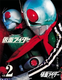 仮面ライダー 昭和 vol.2 仮面ライダー1号・2号(後編) 講談社
