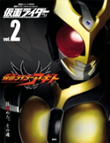 仮面ライダー 平成 vol.2 仮面ライダーアギト 講談社