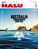 NALU 2018年1月号 No.107 NALU編集部