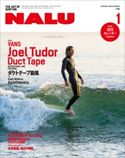 NALU 2020年1月号 No.115 NALU編集部