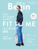LaLaBegin (ララビギン) 2020年2・3月号 編集:LaLaBegin編集部
