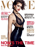 VOGUE JAPAN 2020 9月号 コンデナスト・ジャパン/編集:VOGUE JAPAN編集部