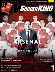 雑誌 電子書籍を読むならmusic Jp