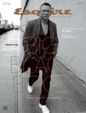 Esquire The Big Black Book WINTER 2020 ハースト婦人画報社
