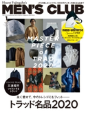 メンズクラブ 2021年1月号 ハースト婦人画報社