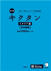 Moat　イタリア語版 41wO46tF7iL.__AC_SR150,300___.jpg