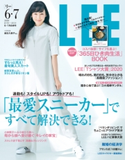 LEE 2020年6・7月合併号 集英社