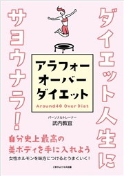 私が見た未来 完全版 たつき諒 電子書籍を読むならmusic Jp