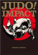 JUDO! Impact(English) MinoruYoneda