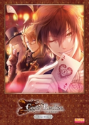 Code:Realize -創世の姫君- Design Works 編集:B’s-LOG編集部