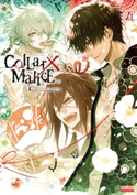 Collar×Malice 公式ビジュアルファンブック 編集:B’s-LOG編集部