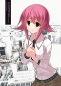 CHAOS;CHILD 公式資料集 Here Without You 編:電撃攻略本編集部