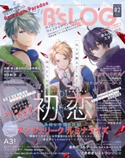 B's-LOG 2021年2月号 B’s-LOG編集部