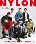 NYLON JAPAN 2021年3月号 NYLON JAPAN編集部