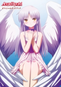 Angel Beats! オフィシャルガイドブック 編:電撃G’sマガジン編集部