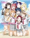 ラブライブ!サンシャイン!! FIRST FAN BOOK 編集:電撃G’sマガジン編集部