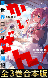 Toブックス 電子書籍を読むならmusic Jp Toブックス 電子書籍を読むならmusic Jp