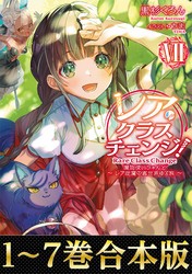 Toブックス 電子書籍を読むならmusic Jp Toブックス 電子書籍を読むならmusic Jp
